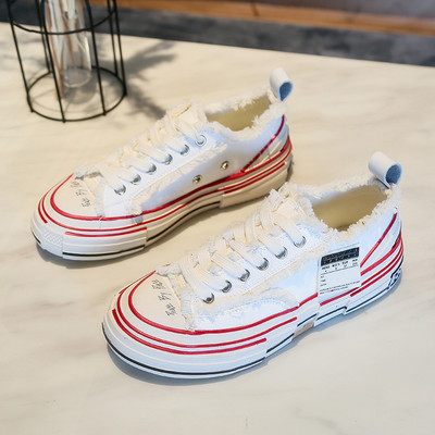 Casual unisex sneakers σε ρετρό στυλ