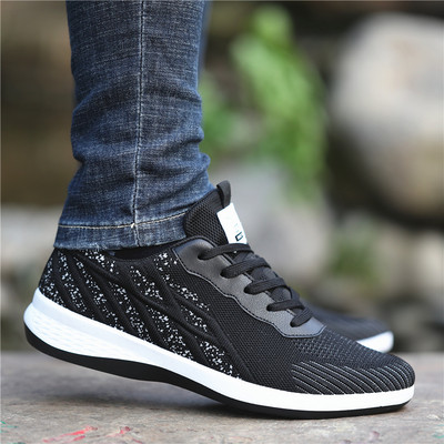 Tenisi textile pentru bărbați - mai multe modele