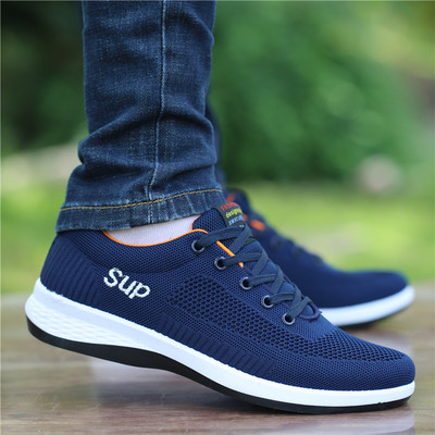 Tenisi textile pentru bărbați - mai multe modele