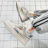 Model nou de adidasi barbati cu talpa inalta in doua culori