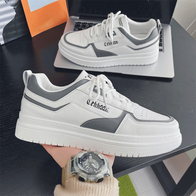 Model nou de adidasi barbati cu talpa inalta in doua culori