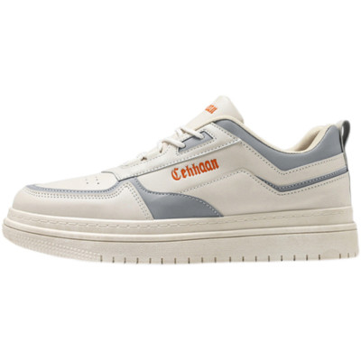 Model nou de adidasi barbati cu talpa inalta in doua culori