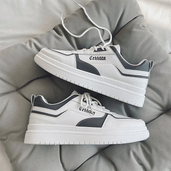 Model nou de adidasi barbati cu talpa inalta in doua culori