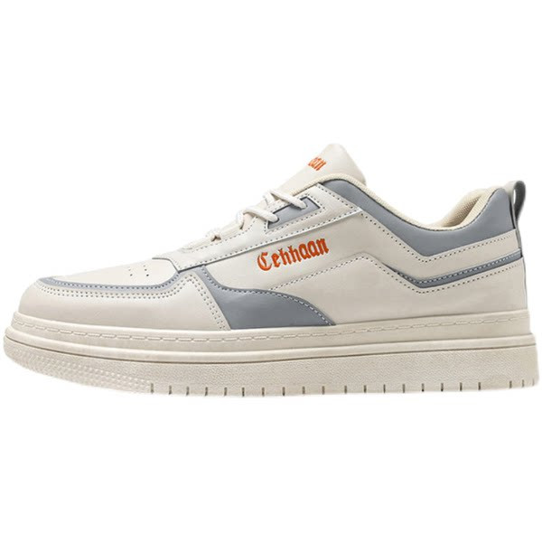 Model nou de adidasi barbati cu talpa inalta in doua culori