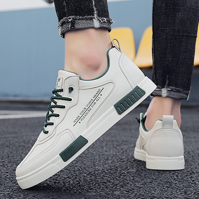 Tenisi de toamna pentru barbati comozi si usori din imitatie de piele