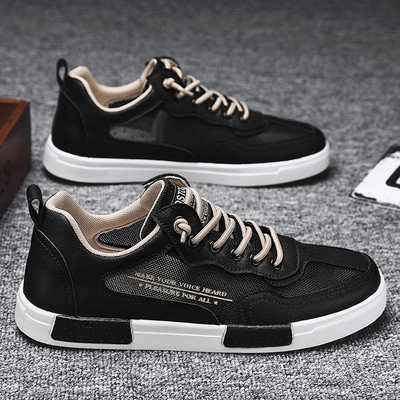 Tenisi de toamna pentru barbati comozi si usori din imitatie de piele