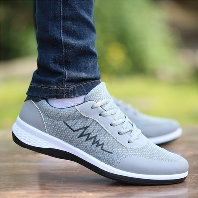 Pantofi casual barbatesti cu partea superioara din plasa