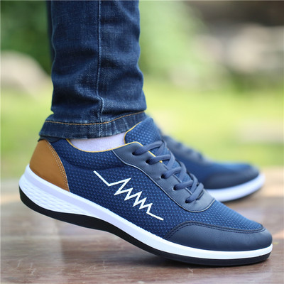 Pantofi casual barbatesti cu partea superioara din plasa