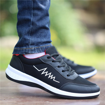 Pantofi casual barbatesti cu partea superioara din plasa