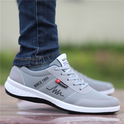 Pantofi casual barbatesti cu partea superioara din plasa