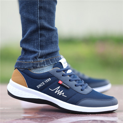 Pantofi casual barbatesti cu partea superioara din plasa