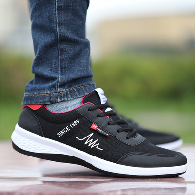 Pantofi casual barbatesti cu partea superioara din plasa