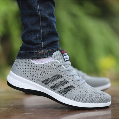 Pantofi casual barbatesti cu partea superioara din plasa