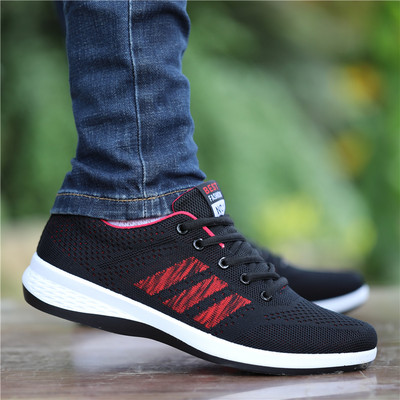 Pantofi casual barbatesti cu partea superioara din plasa