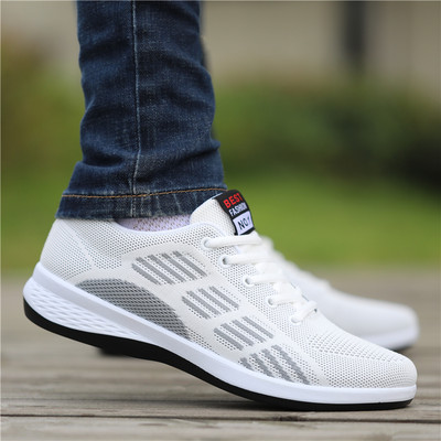 Pantofi casual barbatesti cu partea superioara din plasa