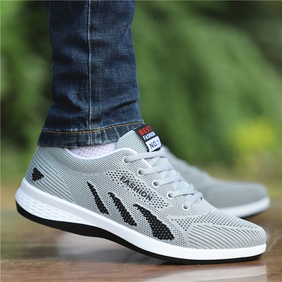 Pantofi casual barbatesti cu partea superioara din plasa