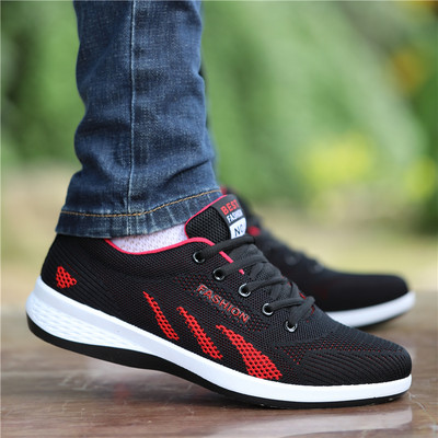 Pantofi casual barbatesti cu partea superioara din plasa