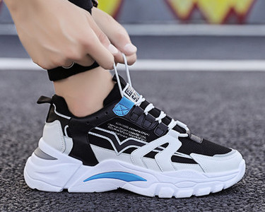 Model nou de adidasi de toamna pentru barbati in trei culori