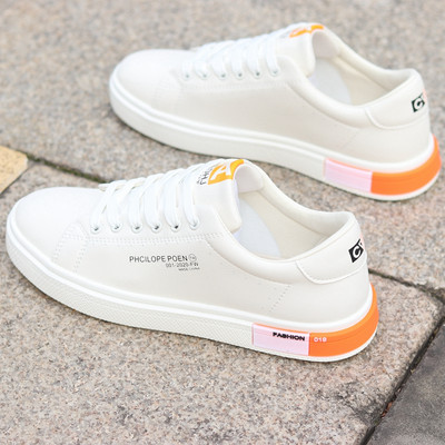 Model nou de adidași pentru bărbați cu talpă plată - din piele ecologică