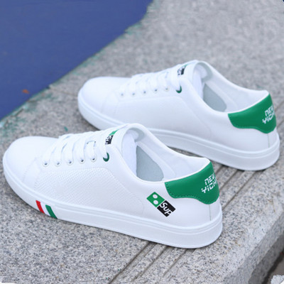 Model nou de adidași pentru bărbați cu talpă plată - din piele ecologică