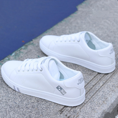 Model nou de adidași pentru bărbați cu talpă plată - din piele ecologică