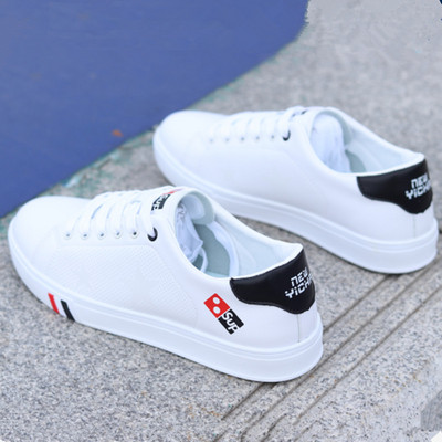 Model nou de adidași pentru bărbați cu talpă plată - din piele ecologică