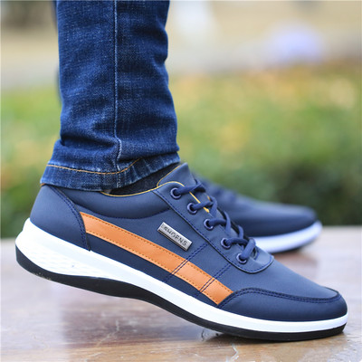 Casual παπούτσια από faux δέρμα με κορδόνια