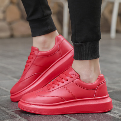 Tenisice s ravnim potplatom - muške i ženske