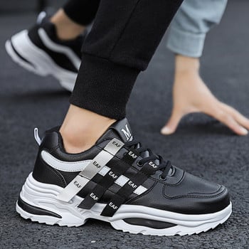 Casual unisex sneakers από οικολογικό δέρμα για το φθινόπωρο και το χειμώνα