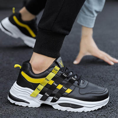 Casual unisex tenisice od eko kože za jesen i zimu