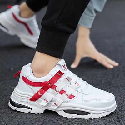 Casual unisex tenisice od eko kože za jesen i zimu