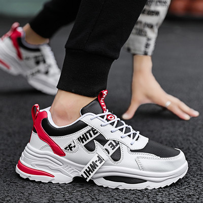 Casual unisex tenisice od eko kože za jesen i zimu