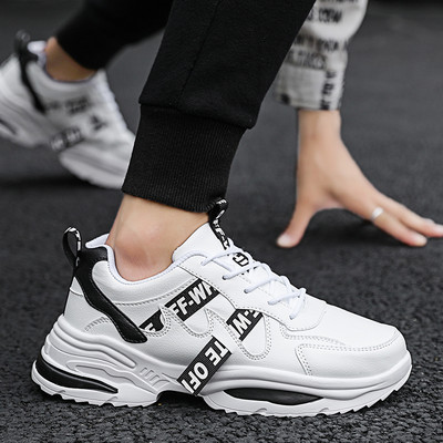 Casual unisex tenisice od eko kože za jesen i zimu