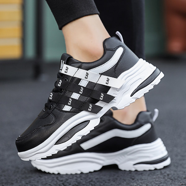 Casual unisex tenisice od eko kože za jesen i zimu