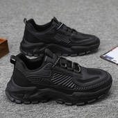 Ανδρικά αθλητικά παπούτσια με τραχιά σόλα σε μαύρο και μπεζ χρώμα