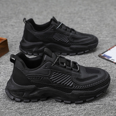 Ανδρικά αθλητικά παπούτσια με τραχιά σόλα σε μαύρο και μπεζ χρώμα