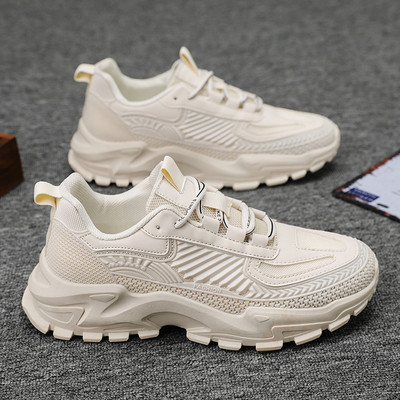 Ανδρικά αθλητικά παπούτσια με τραχιά σόλα σε μαύρο και μπεζ χρώμα