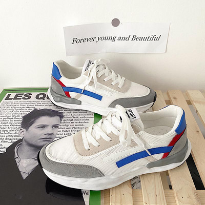 Tenisi barbati din piele intoarsa ecologica