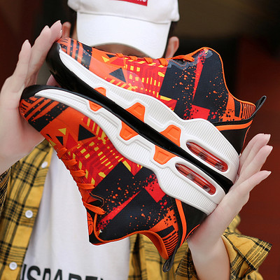 Model nou de adidași pentru bărbați cu aplicare de culoare