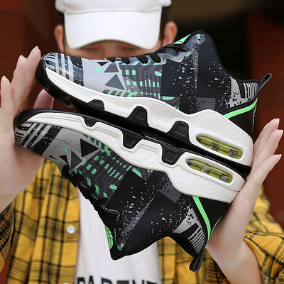 Model nou de adidași pentru bărbați cu aplicare de culoare