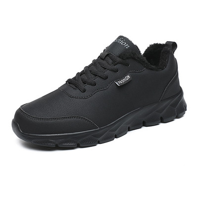 Model nou de adidași pentru bărbați cu sau fără căptușeală moale - culoare neagră