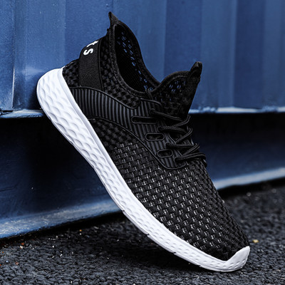 Model nou de adidasi de vara tip plasa cu sireturi - trei culori