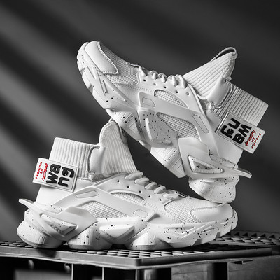 Botine de toamna-iarna cu inalte si un grup de talpi