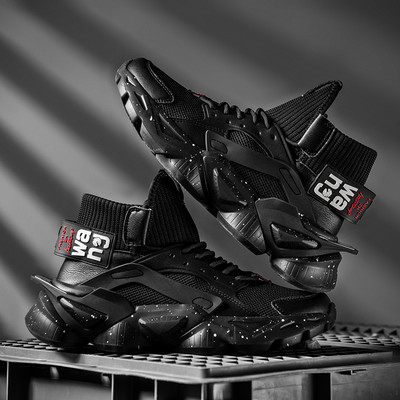 Botine de toamna-iarna cu inalte si un grup de talpi