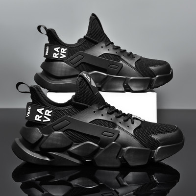 Botine de toamna-iarna cu inalte si un grup de talpi