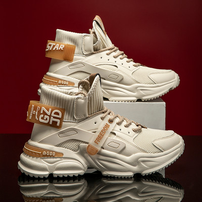 Botine de toamna-iarna cu inalte si un grup de talpi