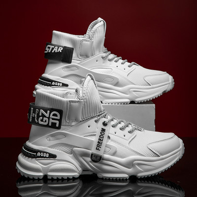 Botine de toamna-iarna cu inalte si un grup de talpi