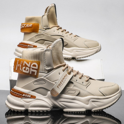 Botine de toamna-iarna cu inalte si un grup de talpi