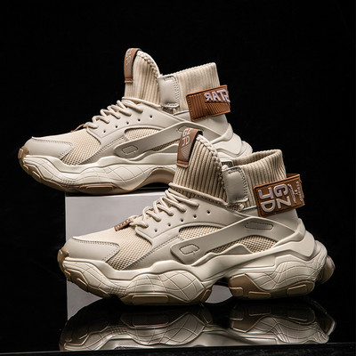 Botine de toamna-iarna cu inalte si un grup de talpi