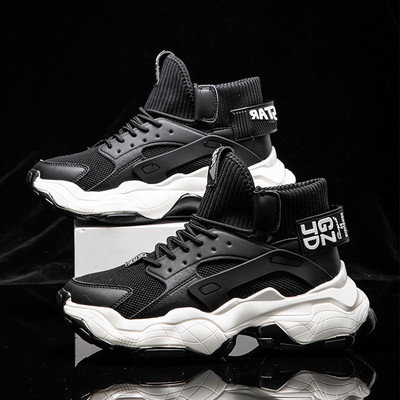 Botine de toamna-iarna cu inalte si un grup de talpi